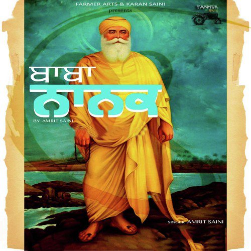 Baba Nanak by Amrit Saini - Download on PagalFree
