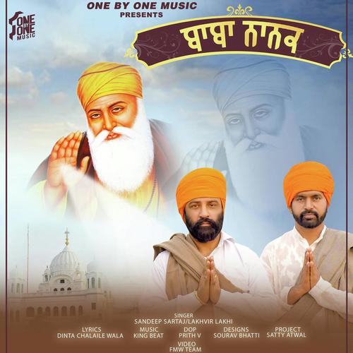 Baba Nanak by Lakhvir Lakhi, Sandeep Sartaaj, Sandeep Sartaaj - Download on PagalFree