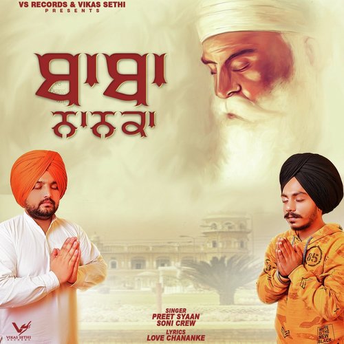 Baba Nanka by Preet Syaan, Soni Crew - Download on PagalFree