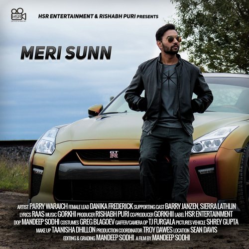 Meri Sunn by Bilal Saeed amp Momina Mustehsan - Download on PagalFree