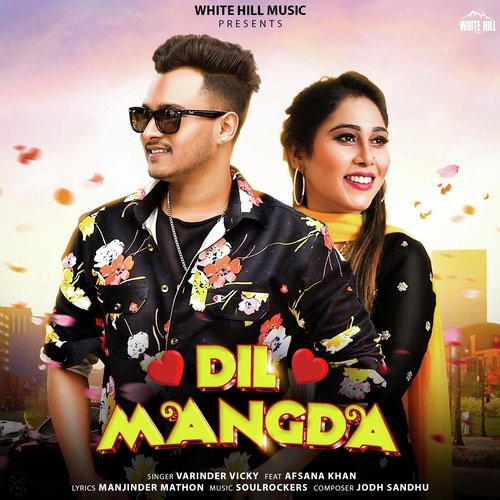 Dil Mangda by Kaimy, Afsana Khan - Download on PagalFree