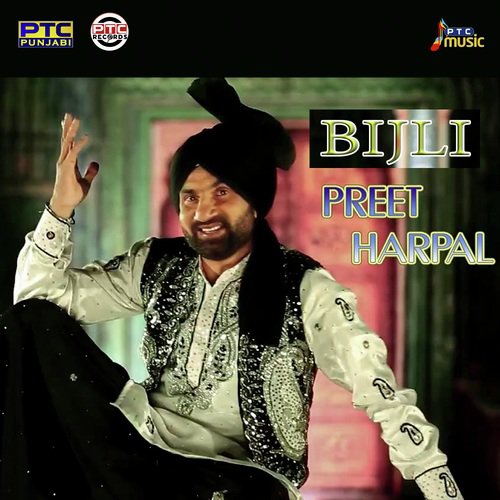 Bijli by Preet Harpal - Download on PagalFree