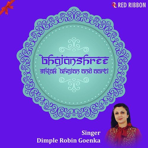 Acchyutam Keshavam by Dimple Robin Goenka - Download on PagalFree