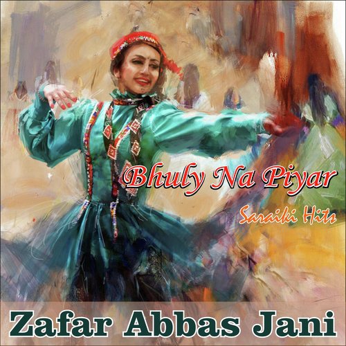 Sajan Naraz Hain by Zafar Abbas Jani - Download on PagalFree