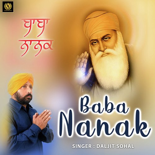 Baba Nanak by Hari-Amit - Download on PagalFree