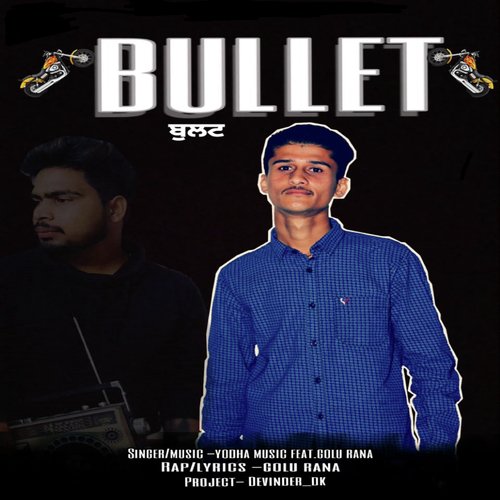 Bullet by Yodha Music - Download on PagalFree