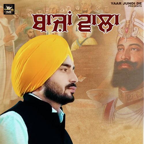 Bajjan Wala by Waris Sekhon - Download on PagalFree