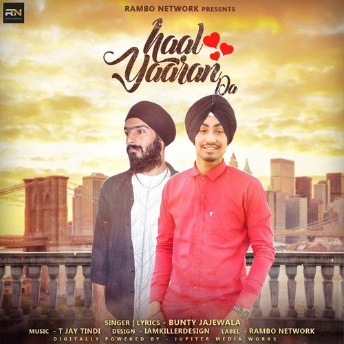 Haal Yaaran Da by Hardeep Grewal - Download on PagalFree