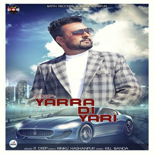Yarra Di Yari by Simar Gill - Download on PagalFree