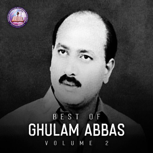 Raah e Wafa by Ghulam Abbas - Download on PagalFree