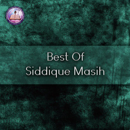 Chiriyan Bol Gayain by Siddique Masih - Download on PagalFree