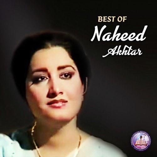 Teri Najat De Shok by Naheed Akhtar - Download on PagalFree
