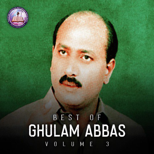 Pukar Da Haan by Ghulam Abbas - Download on PagalFree