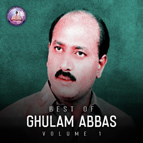 Rabi Ki Hovay Sana by Ghulam Abbas - Download on PagalFree
