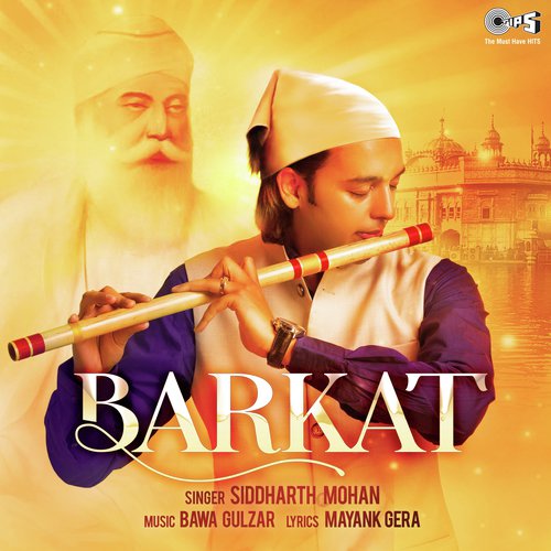 Barkat by Bawa Gulzar - Download on PagalFree