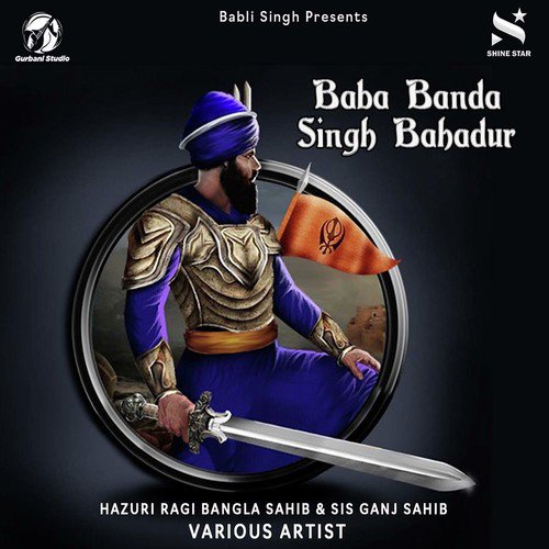 Jai Jai Jag Karan Srishat Oubaran by Bhai Satvinder Singh Sartaj - Download on PagalFree