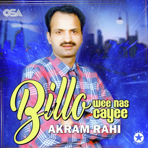 Hun Aeni Gal Wee by Akram Rahi - Download on PagalFree