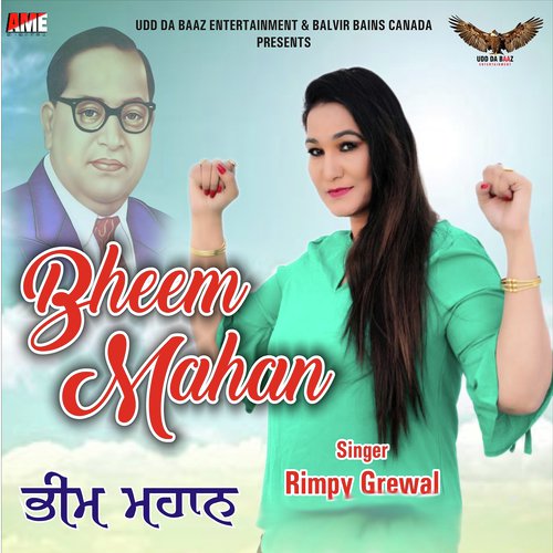 Bheem Mahan by Rimpy Grewal - Download on PagalFree