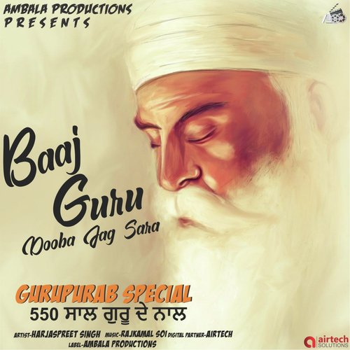 Baaj Guru Dooba Jag Sara by Harjaspreet Singh - Download on PagalFree