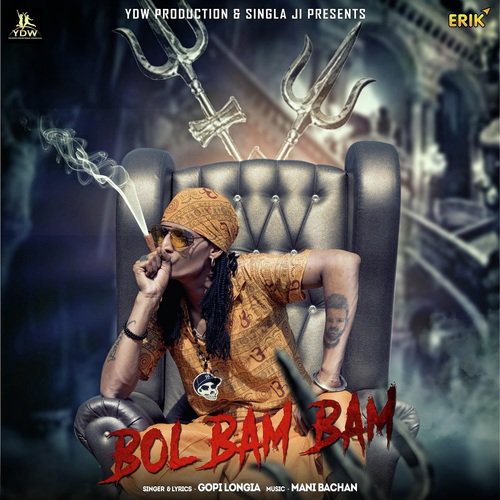 Bol Bam Bam by Gopi Longia - Download on PagalFree