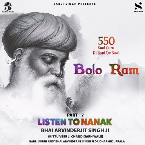 Bole Bharthar Satt Sarup by Bhai ArvinderJit Singh Ji - Download on PagalFree