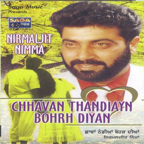 Jawani Zor Si by Nirmaljeet Nimma - Download on PagalFree