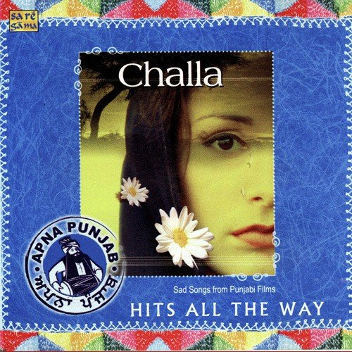 Challa by Various Artists - Download on PagalFree