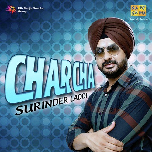 Dukhdi Rag by Surinder Laddi - Download on PagalFree