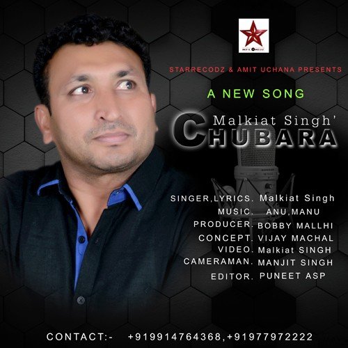 Chubara by Malkiat Singh - Download on PagalFree