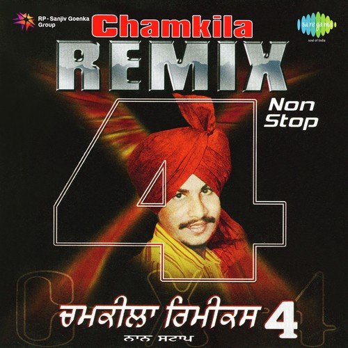 Amli De Larh Lake - Remix by Kala Dharni - Download on PagalFree