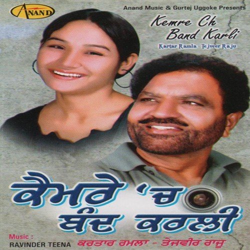 Camere Ch Band Karli by Kartar Ramla, Tejveer Raju - Download on PagalFree