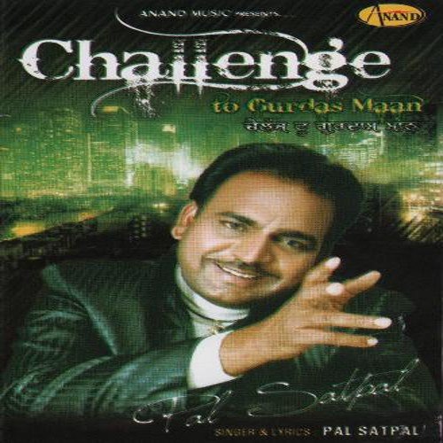 Aish Punjab Diya by Satpal - Download on PagalFree