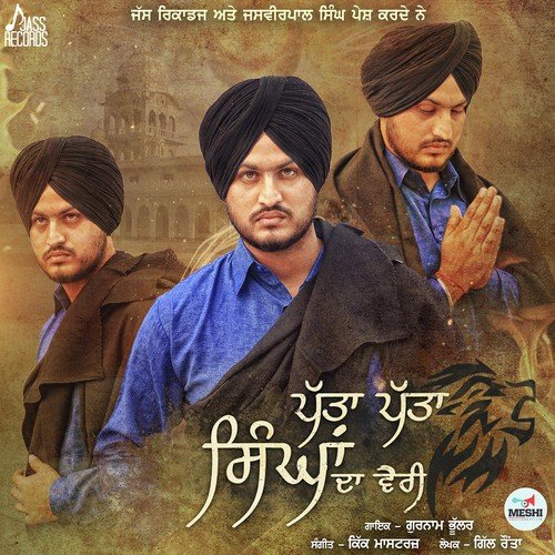 Patta Patta Singhan Da Vairi by Simma Ghuman - Download on PagalFree