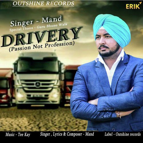 Drivery by Simma Ghuman - Download on PagalFree