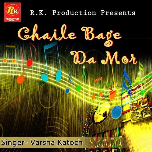 Pai Gai Paidiyan Te by Varsha Katoch - Download on PagalFree