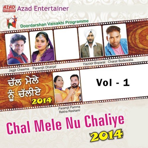 Vaisakhi Wala Mela by Various Artists - Download on PagalFree