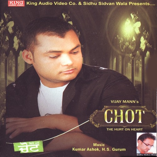Yaara by Vijay Mann - Download on PagalFree