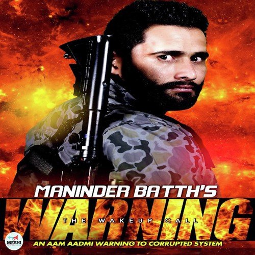 Warning by Baljit Singh Gharuan - Download on PagalFree