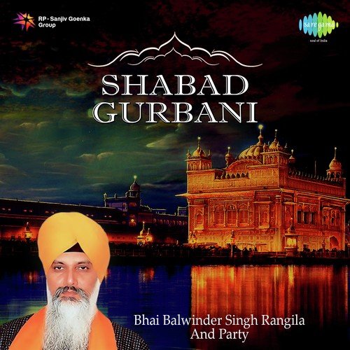 Gurmukh Vyahan Aya by a titleSongs performed by Bhai Balwinder Singh Rangila (Chandigarh Wale) class hrefhttpswww.jiosaavn - Download on PagalFree