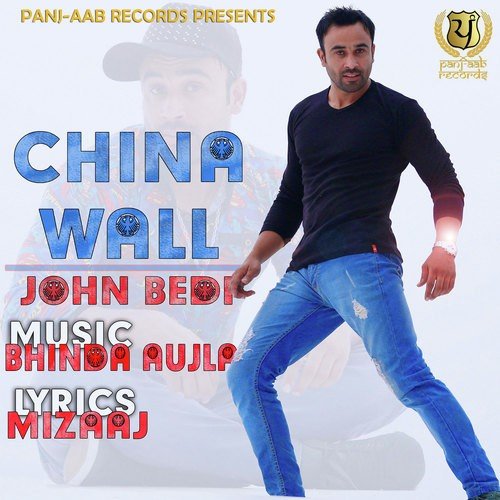 China Wall by Bhinda Aujla - Download on PagalFree