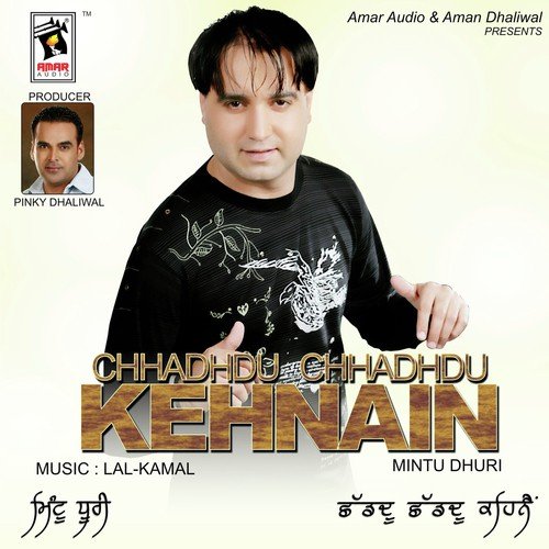 Pairhan Takde Rehjange by Mintu Dhuri - Download on PagalFree