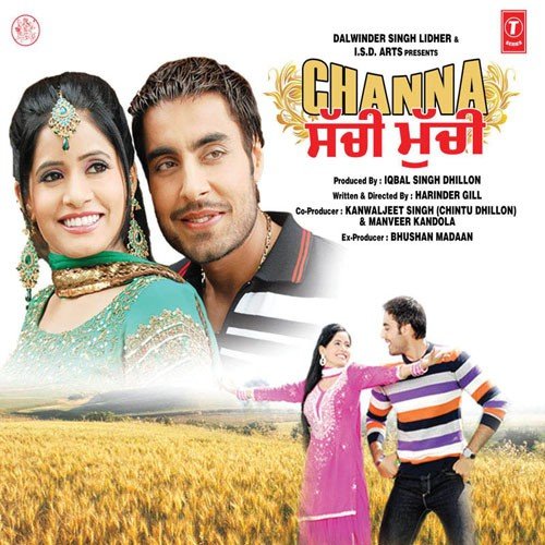Dilruba by Romi Tahli - Download on PagalFree