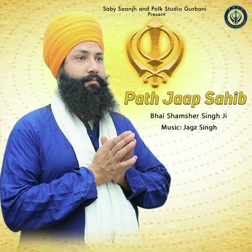 Paath Jaap Sahib by  - Download on PagalFree