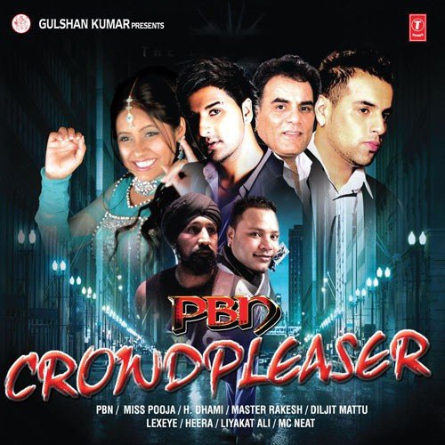 Gerhe Kadh Di by Various Artists - Download on PagalFree