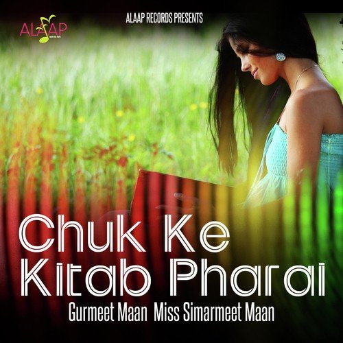 Hanjuaa De Naal by Gurmeet Maan, Miss Simarmeet Maan - Download on PagalFree
