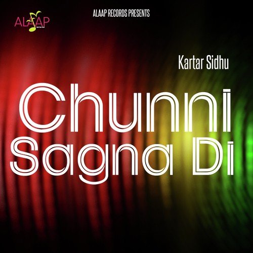 Katta Katti by Kartar Sidhu, Sukhi Sidhu - Download on PagalFree
