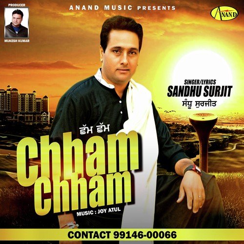 Chham Chham by Sandhu Surjit - Download on PagalFree