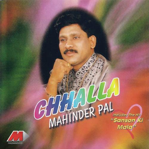 Rabba Rabba by Mahinder Pal - Download on PagalFree