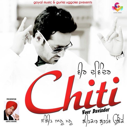 Chitti by Veer Davinder - Download on PagalFree