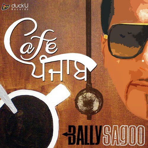 Ki Jor Gariban Da by Bally Sagoo - Download on PagalFree